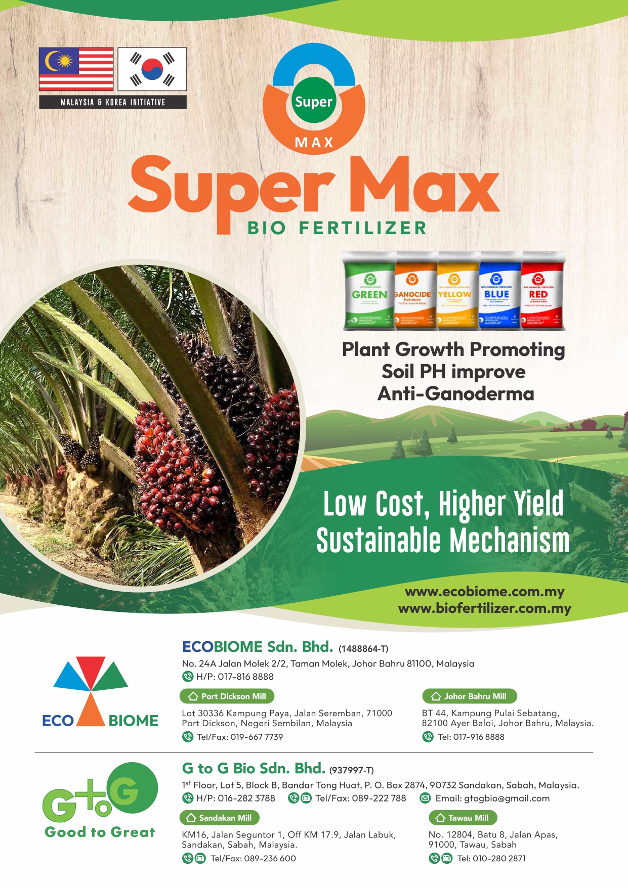 Super Max Catalogue 2023_12pages_Biome (1)_page-0001